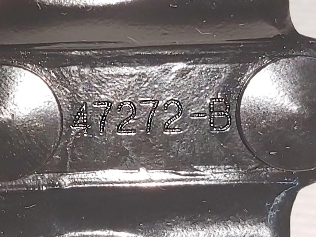 4 Петля замка дверей багажника Tesla Model 3, Model 3 Jan 2024 1547272-00-B