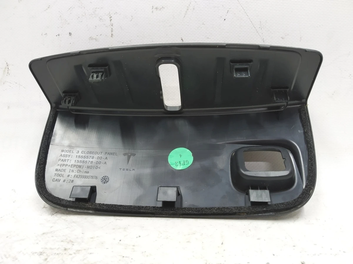 9 Панель замка подкапотного бокса REST Tesla model 3 1555579-00-B