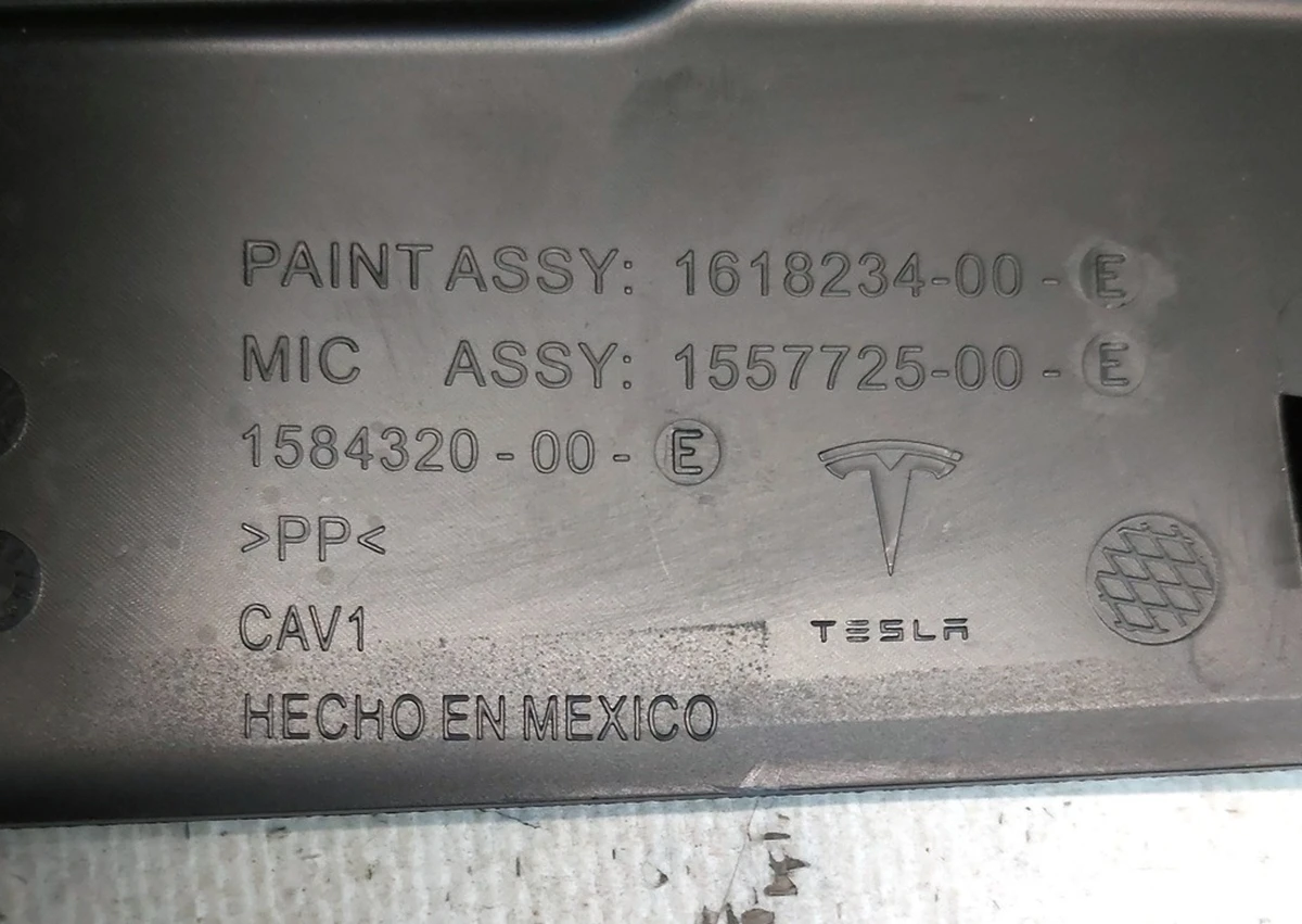 6 FIRST ROW INBOARD SIDESHIELD - FOR LEFT HAND SEAT Tesla Model 3, Model Y 1557725-00-E