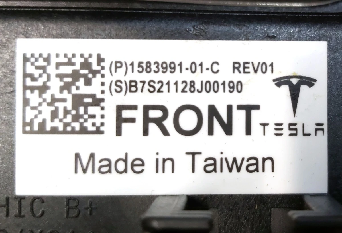 3 Боді контролер передній у зборі з радіатором охолодження REV01 Tesla Model 3, Model Y 1583991-00-C