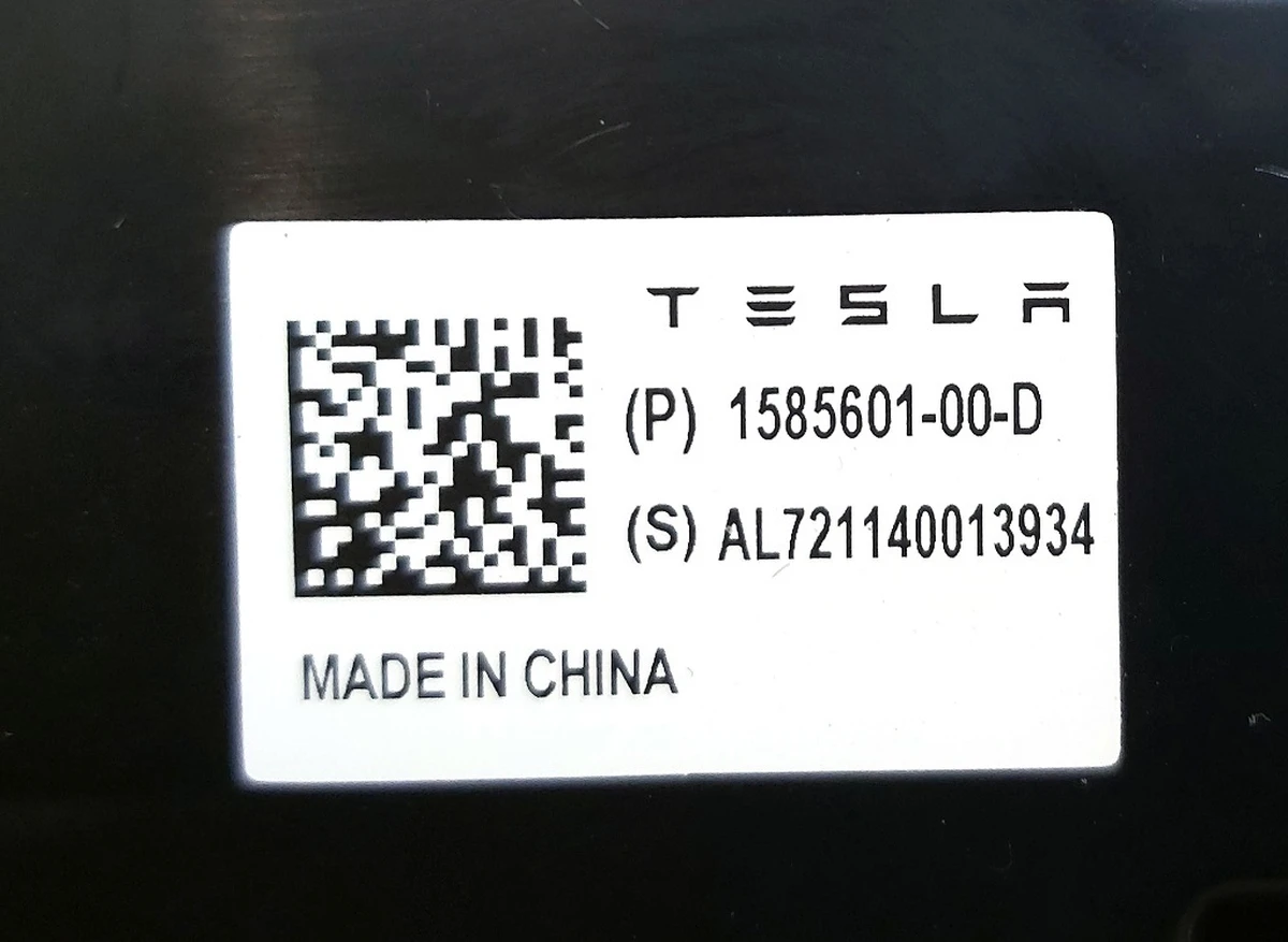 1 Антена WI-FI Tesla Model 3, Model Y 1585601-00-E