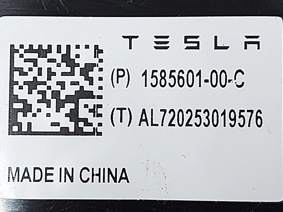 1 Антенна WI-FI Tesla Model 3, Model Y 1585601-00-E