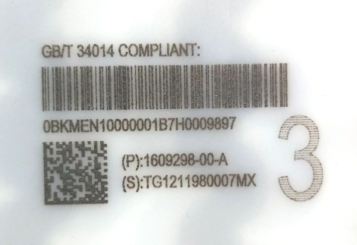 Модуль основної батареї Long Range 25S46P 96Vmax Tesla model 3 1104424-00-W