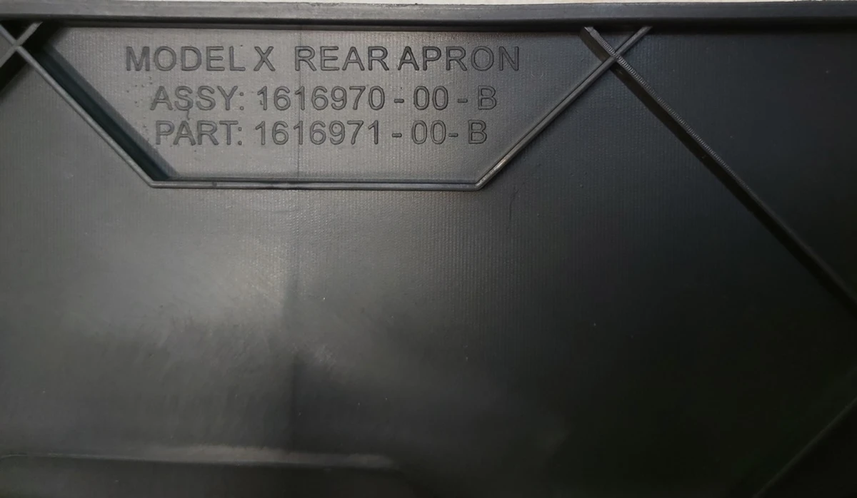 7 Підкапотний пластик боксу задній Tesla model X, model X Mar 2021 1616970-00-B 1036240-00-E