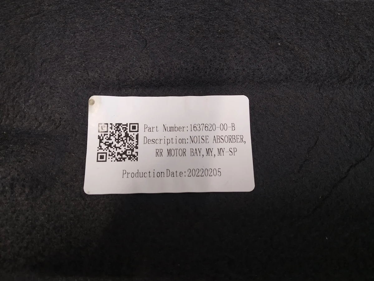 2 Шумоизолятор заднего мотора внешний Tesla model Y 1637620-00-B