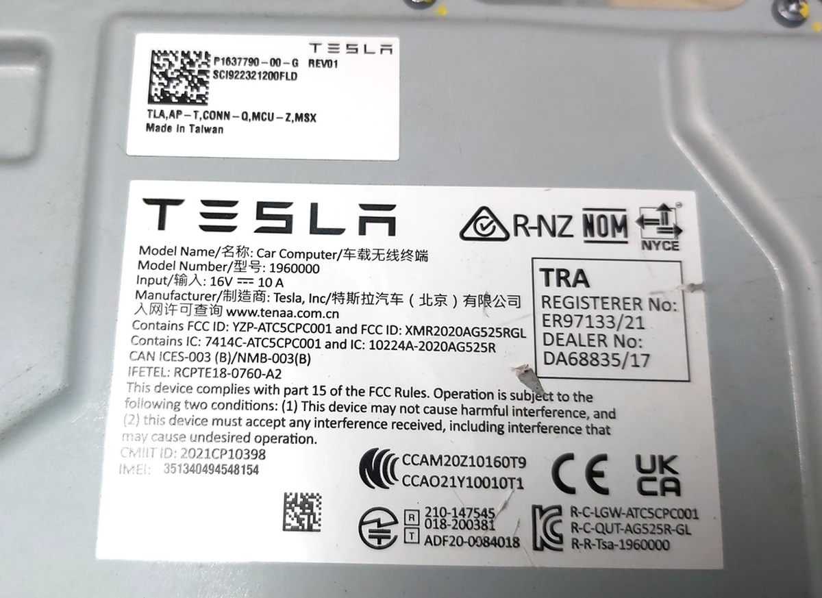 1 CAR COMPUTER - LEFT HAND DRIVE - PROVISIONED - GAMING CAR COMPUTER Tesla Model S Feb 2021, Model X Mar 2021 1637790-S0-G