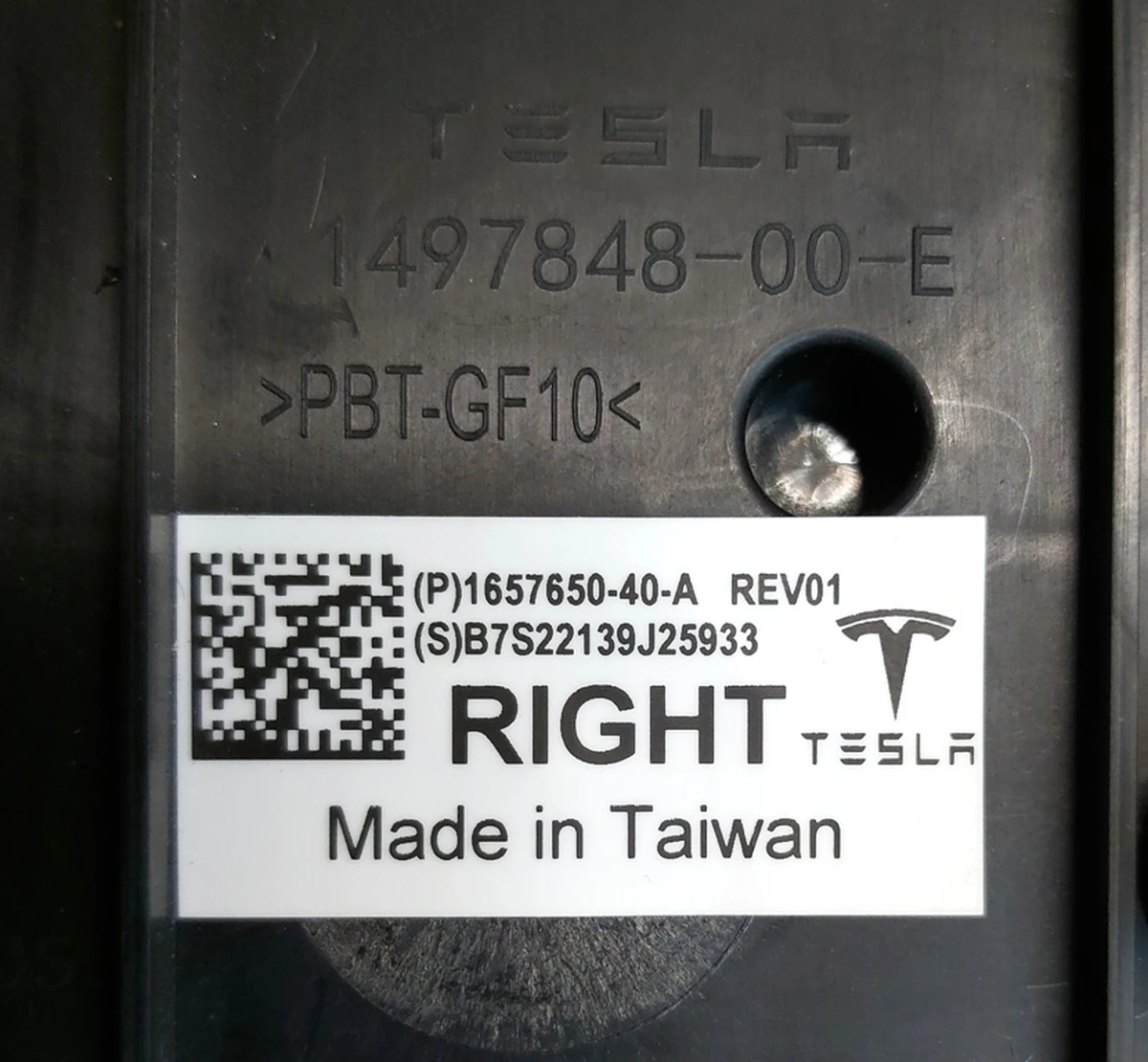 2 Боди контроллер правой стороны GEN3 REV01 Tesla model Y 1497846-00-D