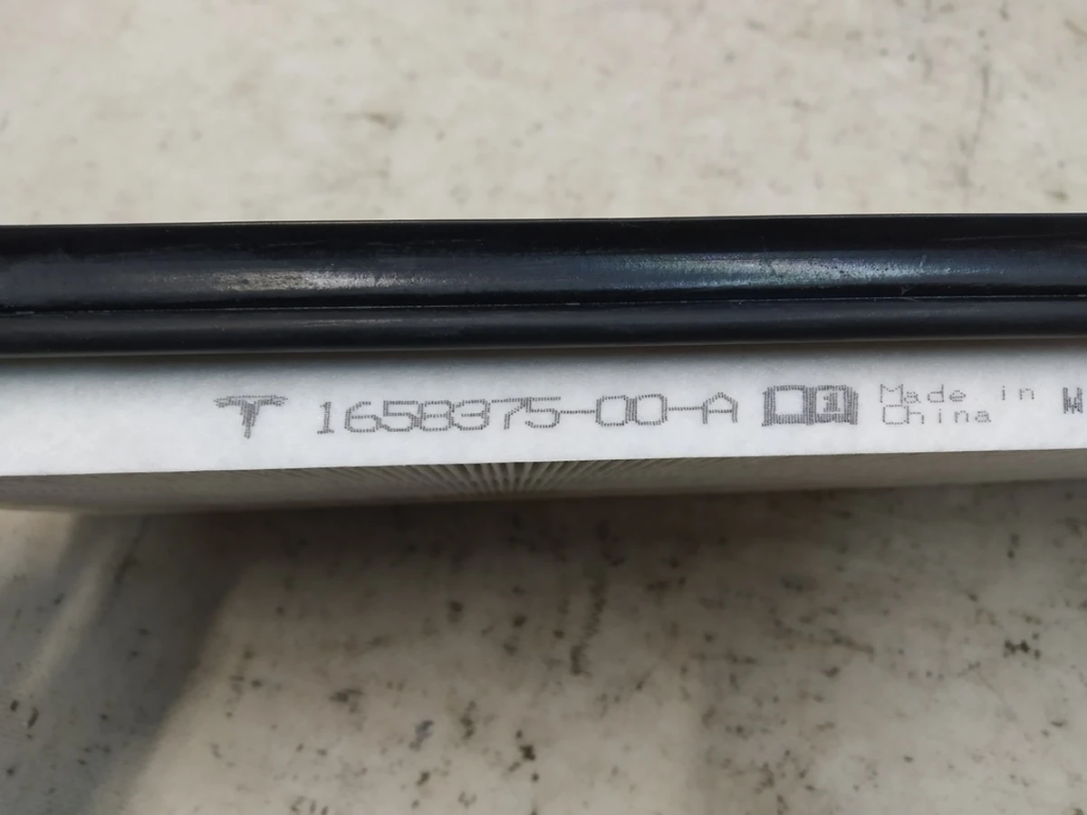20 Фільтр повітряний Tesla model Y 1658375-00-A