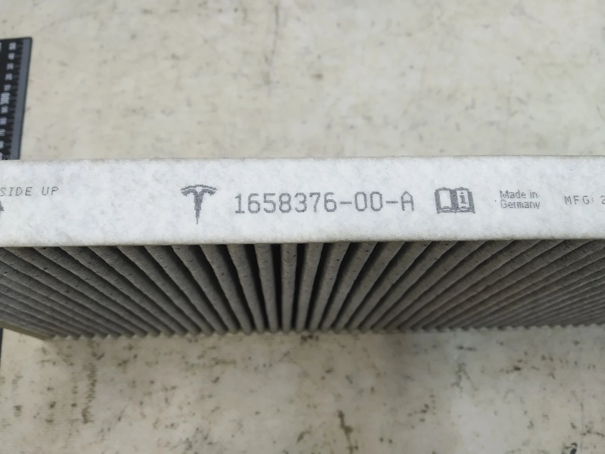 21 Фільтр вугільний Tesla model Y 1658376-00-A