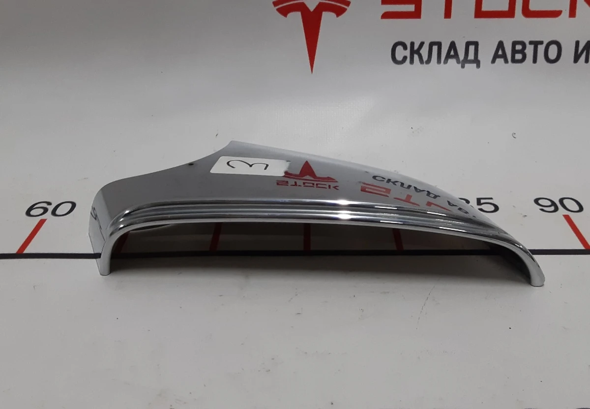 Mirror cover outer left lower chrome Tesla model S, model S REST 1041315-00-B