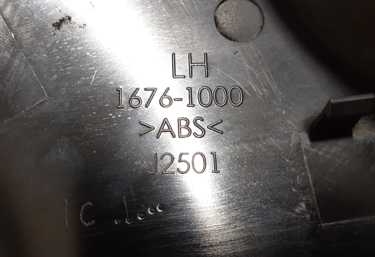 Mirror cover outer left lower chrome Tesla model S, model S REST 1041315-00-B