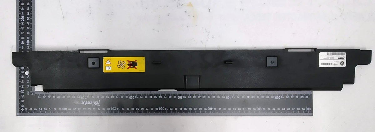 Upper seal (plastic) for radiator of cooling system BMW i3 17117600543