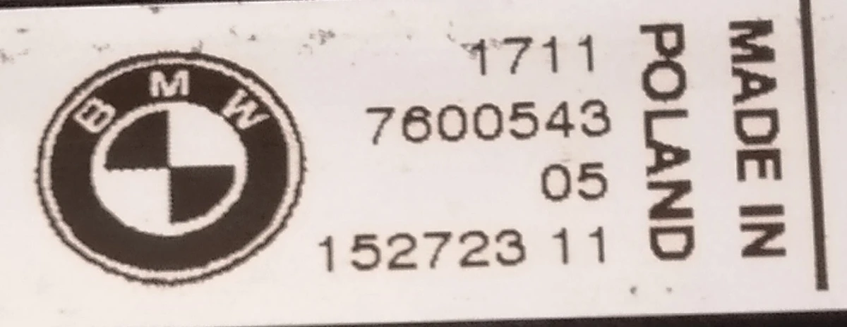 Уплотнитель верхний (пластик) радиатора системы охлаждения BMW i3 17117600543