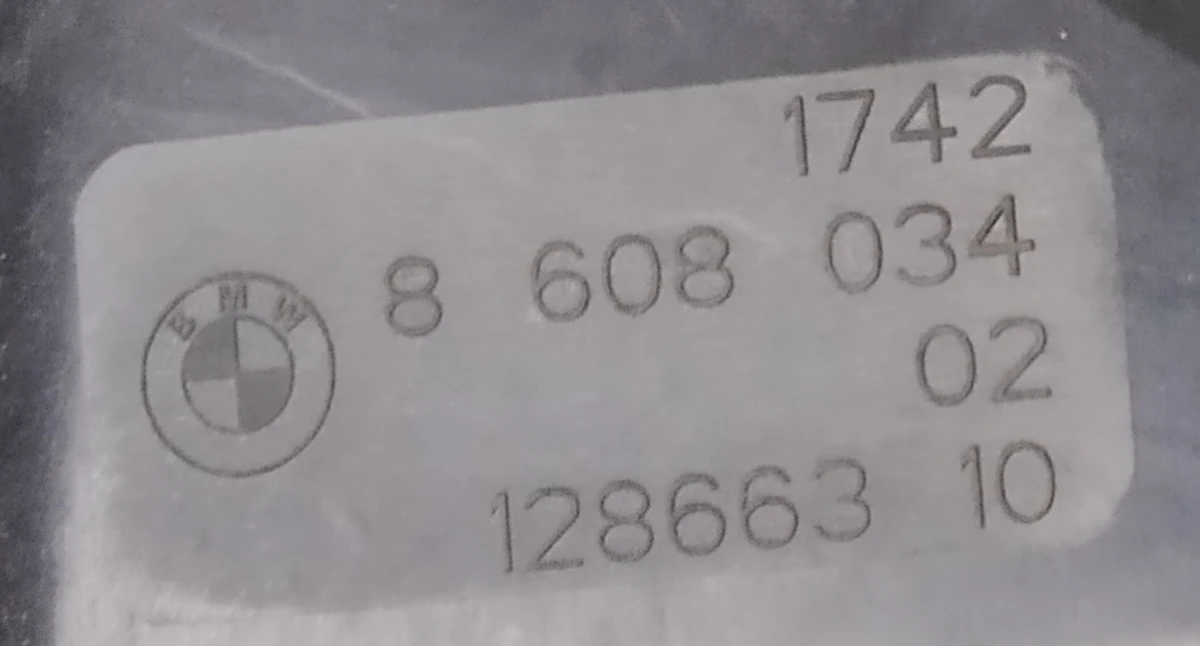 Additional rear electric fan, complete with a temperature sensor air BMW I3 17428608033.