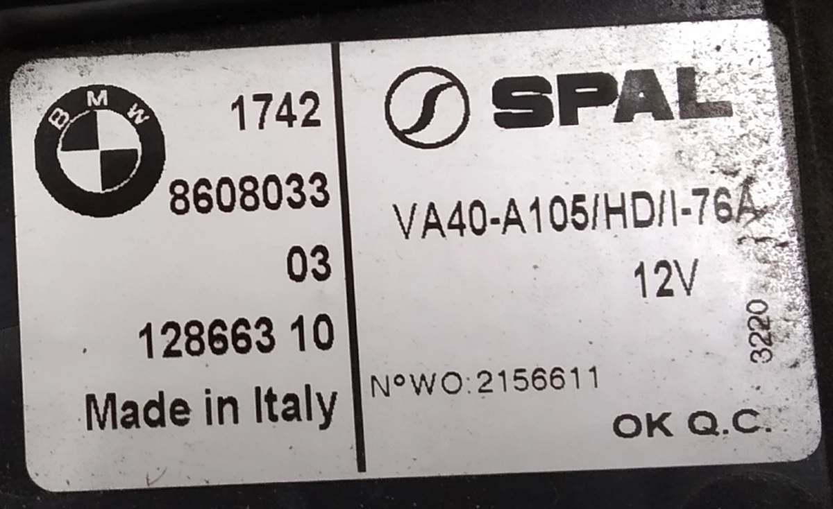 Additional rear electric fan, complete with a temperature sensor air BMW I3 17428608033.