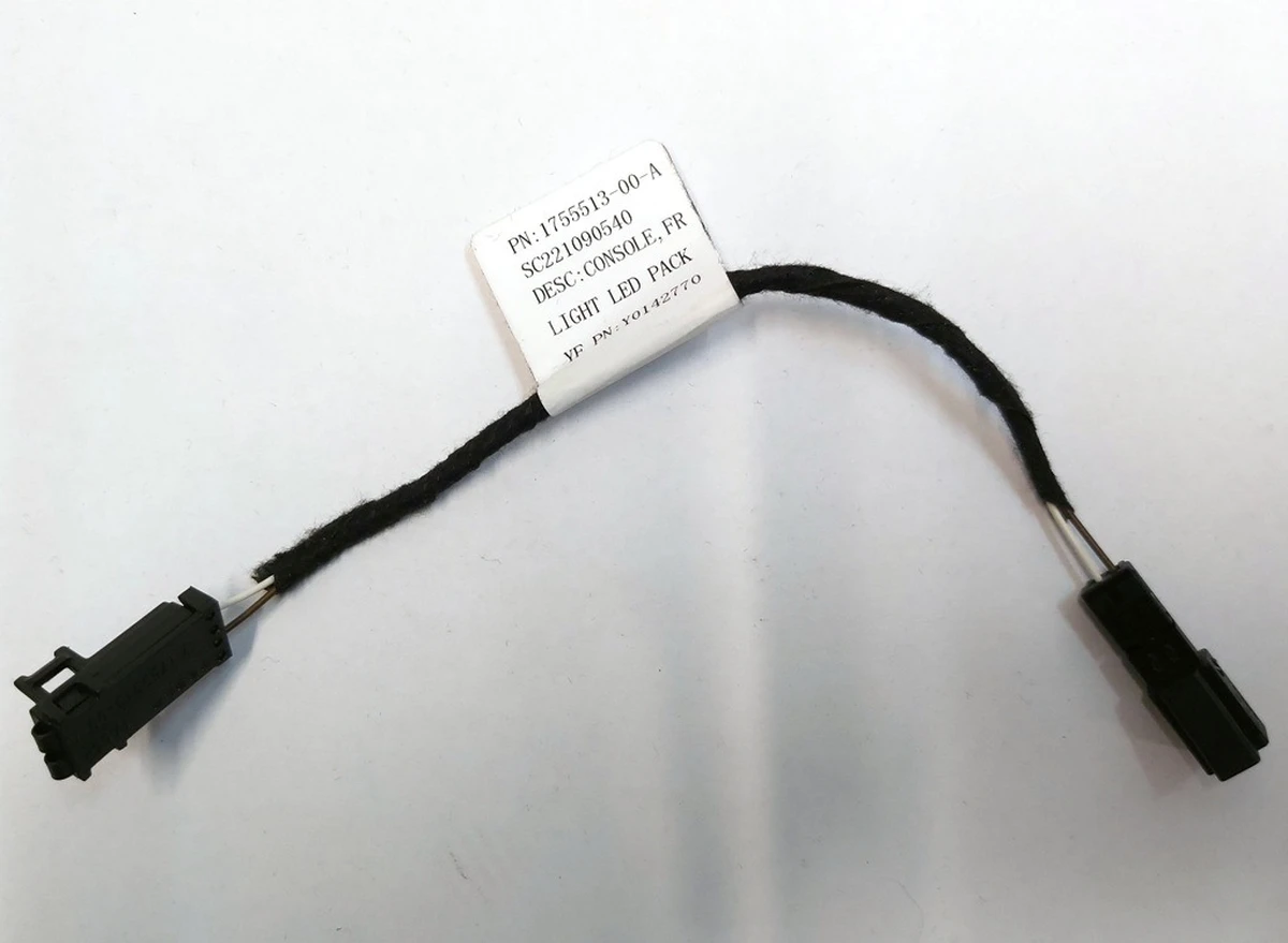 Фонарь подсветки центральной консоли Tesla model Y 1755513-00-A
