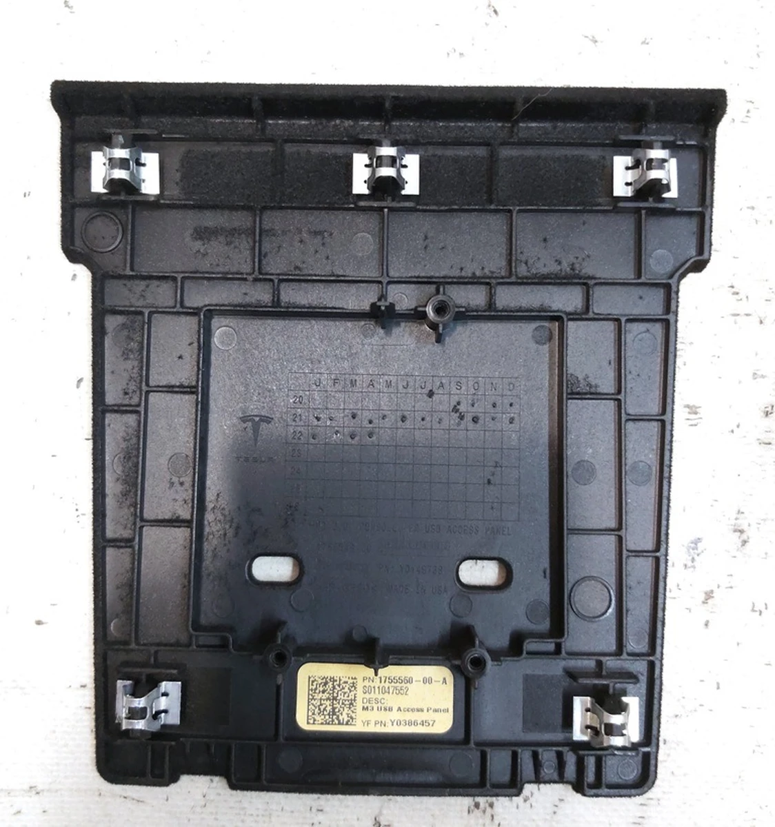 2 Панель облицювання внутрішня USB центральної консоліTesla model Y 1755560-00-A