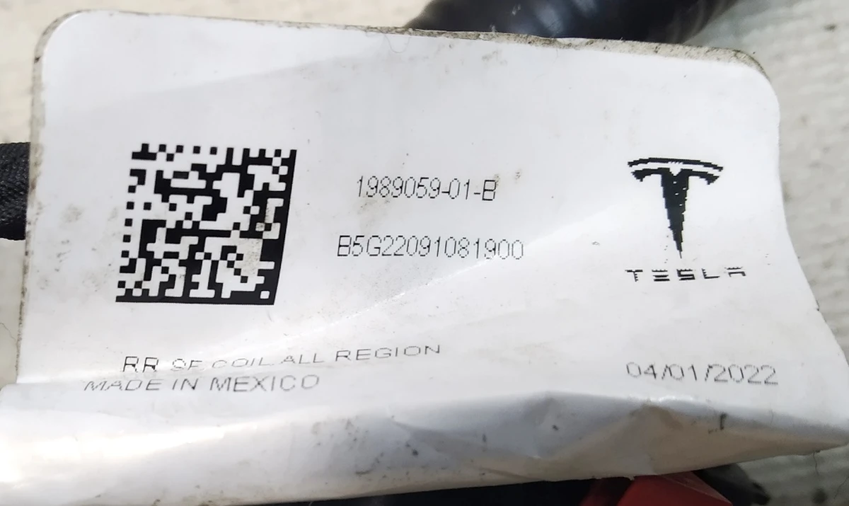 Електропроводка заднього підрамника AWD (пружинна підвіска) NA Tesla model Y 1989059-01-B