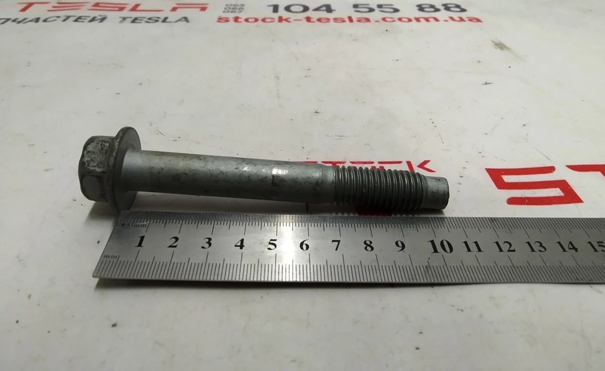 17 Болт HF M14x2.00x100 [10.9]-U-G720 Tesla Model S, Model S REST, Model X 2007074