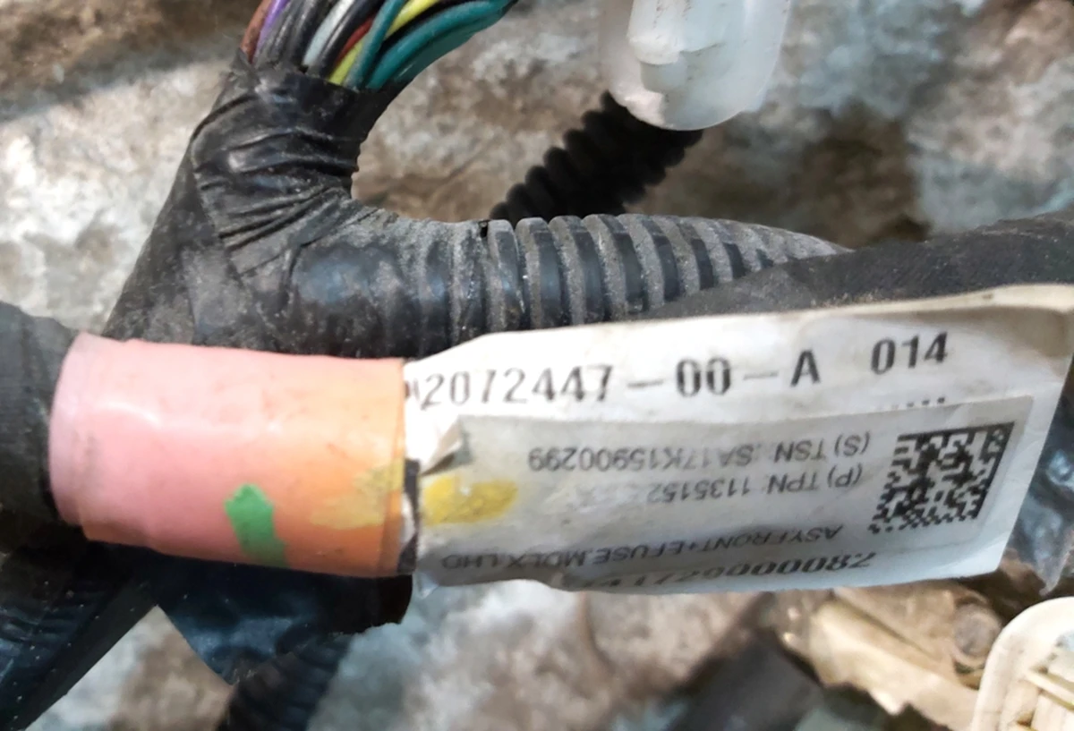 1 Електропроводка основна передня у частковому зборі Tesla Model X 2072447-00-A