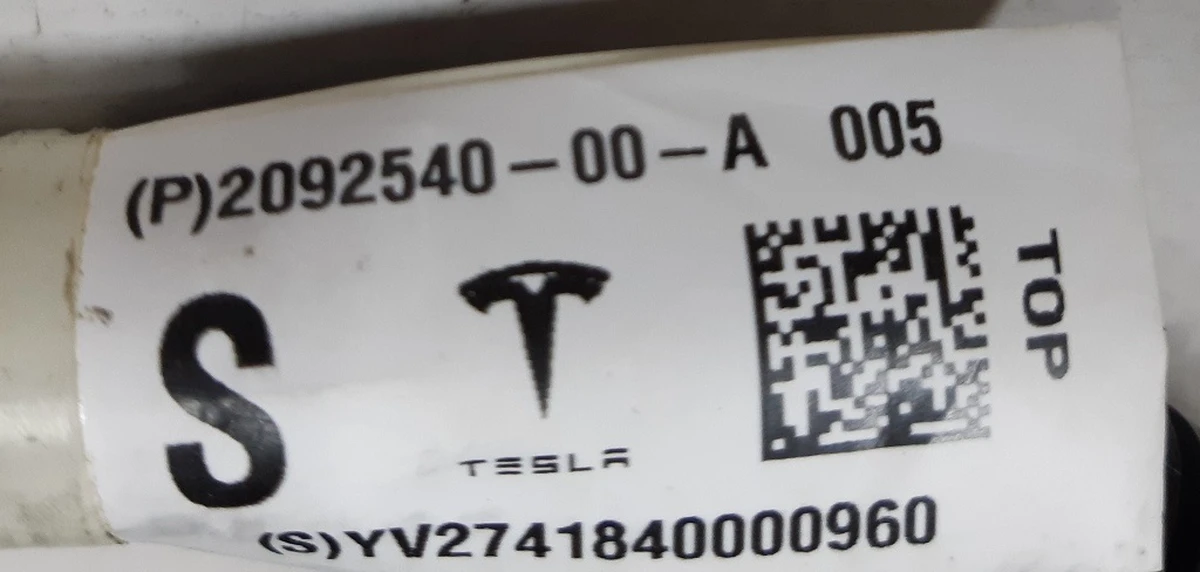 20 Кабель DCDC конвертера и блока предохранителей Tesla model X S REST 2092540-00-A