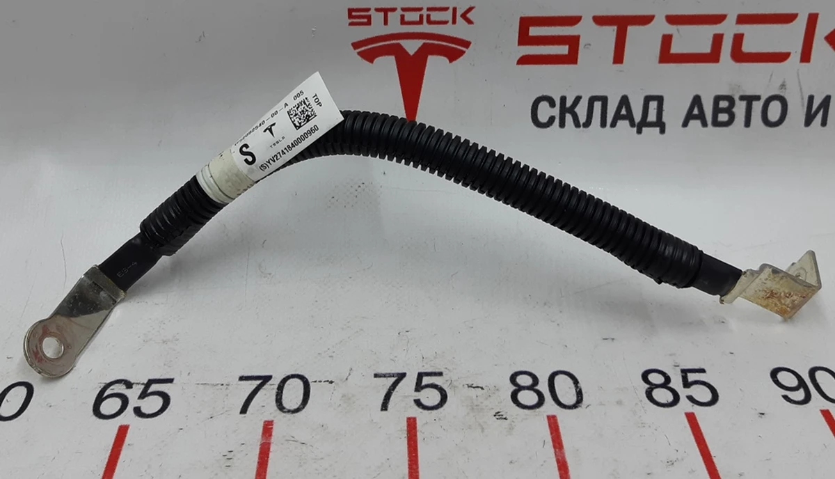 20 Кабель DCDC конвертера и блока предохранителей Tesla model X S REST 2092540-00-A