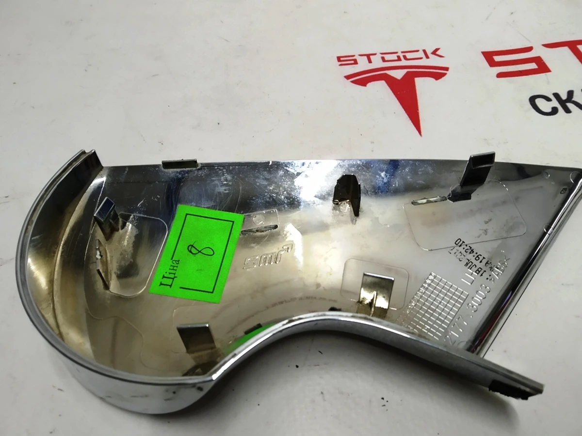 Left lower exterior mirror bracket trim 2177.3003 CHROME Tesla Model X 1035180-00-I