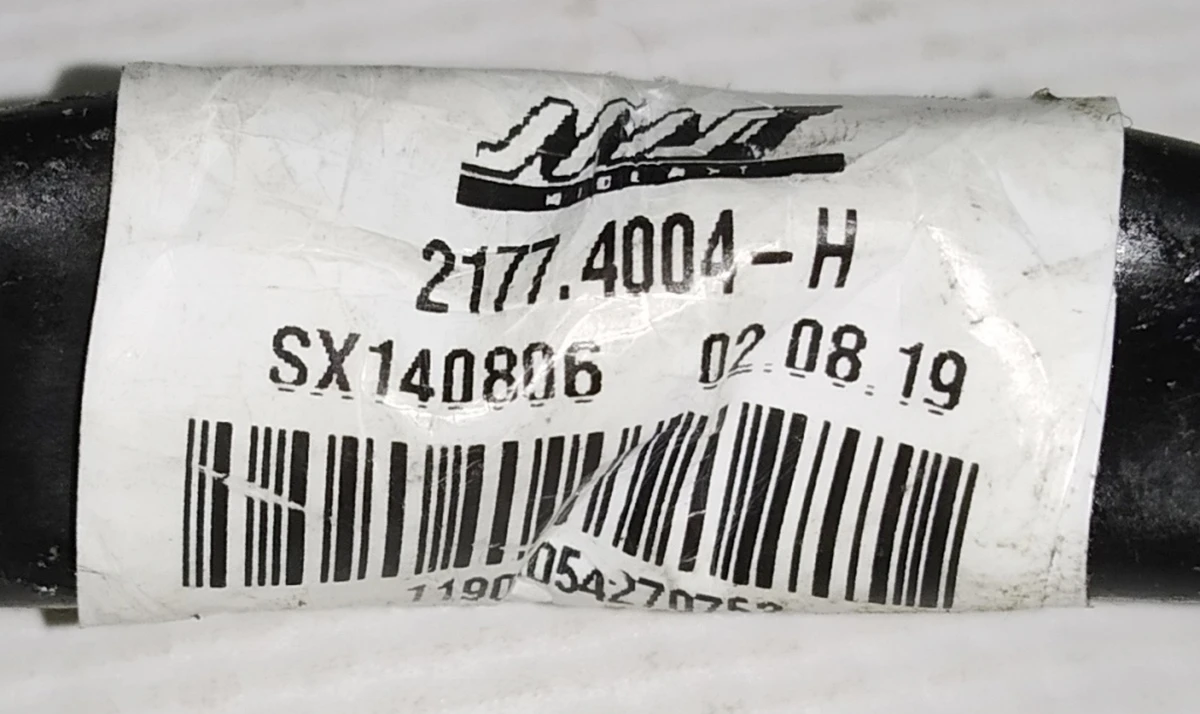 2 Электропроводка зеркала наружного правого Tesla Model X 1035181-00-J