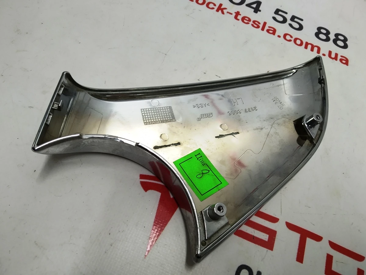 1 Накладка зеркала наружного левого нижняя 2177.3005 CHROME Tesla Model X 1035180