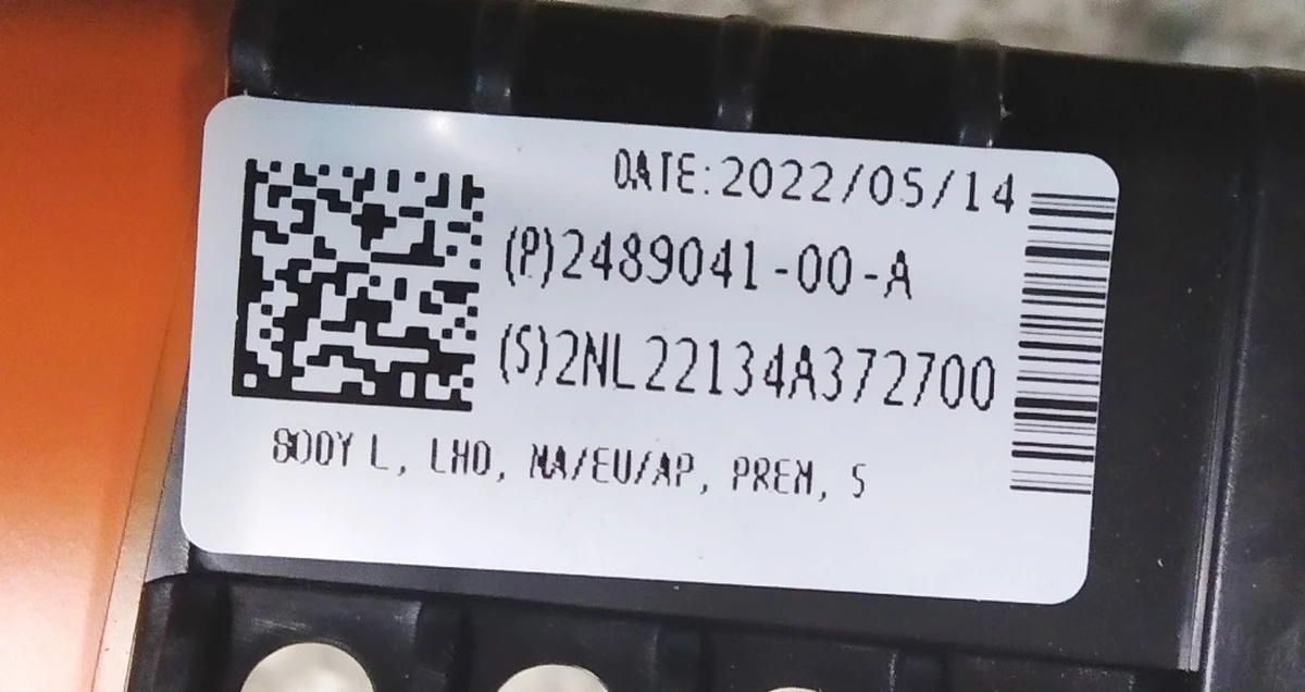 2 Електропроводка салону ліва AP Premium 5S/7S Tesla model Y 2489041-00-A