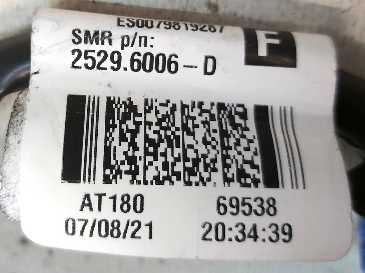 1 Електропроводка дзеркала зовнішнього правого PREMIUM Tesla model Y 2529.6006-D