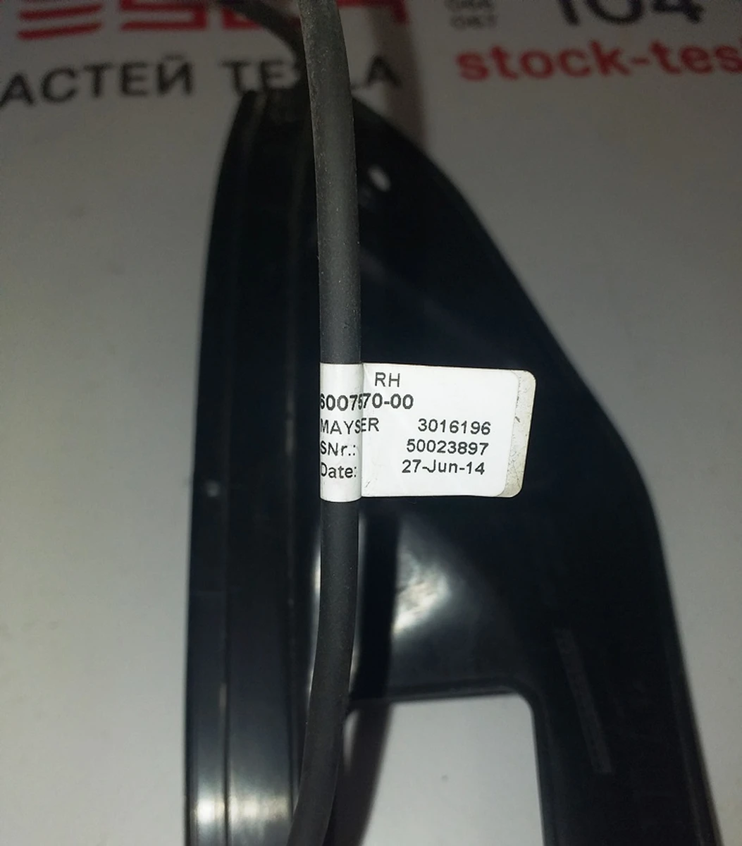 13 Датчик прижатия накладки двери крышки багажника правый Tesla model S, model S REST 6007570-00-B