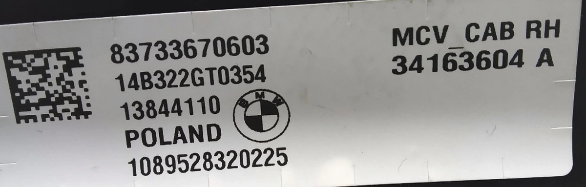 Кронштейн кріплення подушки безпеки бічний правої (шторка) BMW i3 72127336706