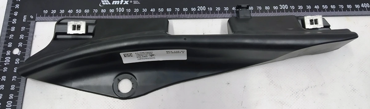 Кронштейн кріплення подушки безпеки бічний правої (шторка) BMW i3 72127336706