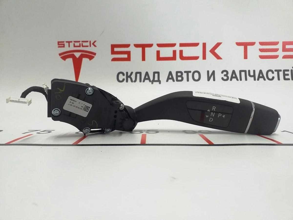2 Переключатель движения модуля управления рулевой колонки Tesla model S REST, model X 408285