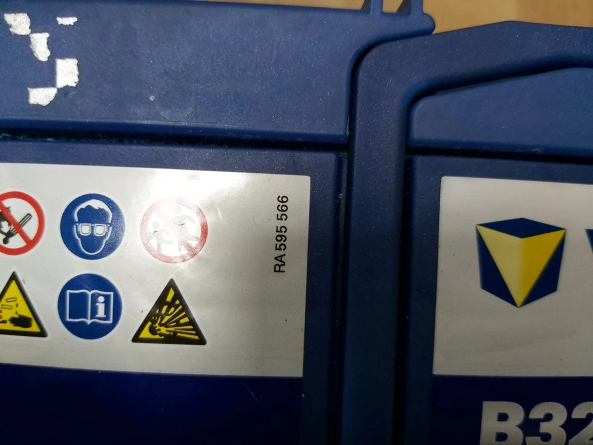 1 ASY,12V VARTA  6СТ-45 BLUE dynamic (B32)