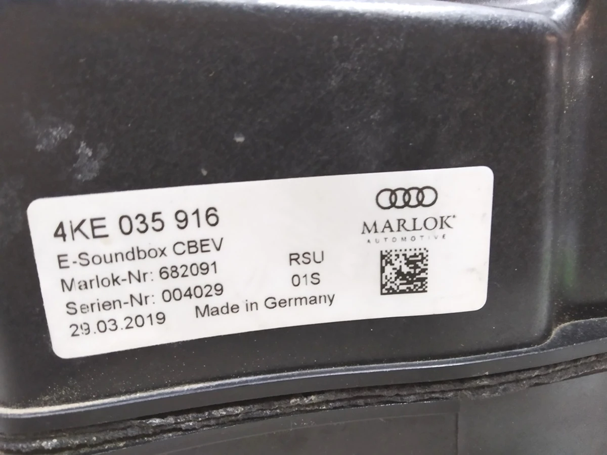 Акустична система для створення шуму двигуна Audi E-tron 4KE035916