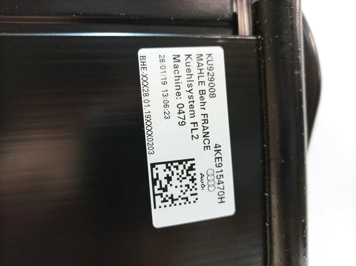 Верхня частина корпусу високовольтної АКБ у зборі Audi E-tron 4KE802909