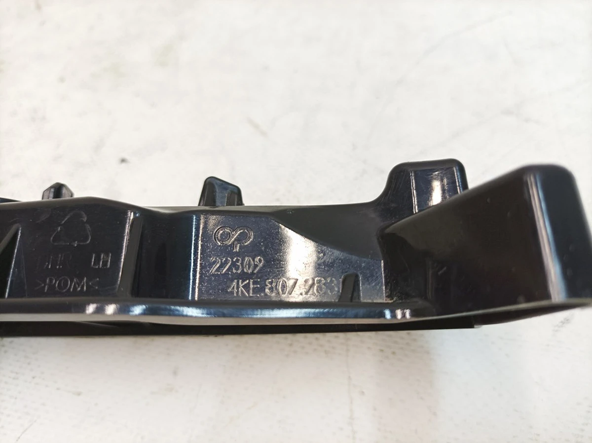 Направляющая бампера переднего левая Audi E-tron 4KE807283