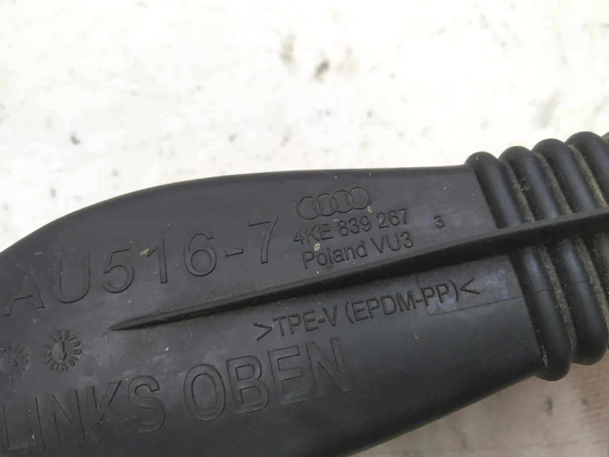 Rear Left Door Stopper Boot Right Audi E-tron 4KE839267