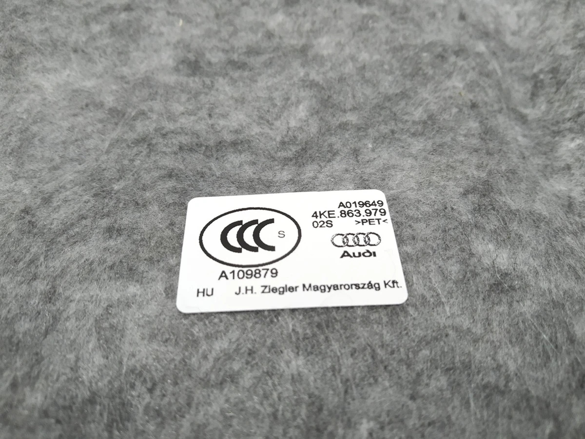 Шумоизоляция карты двери передней левой правой Audi E-tron 4KE863979