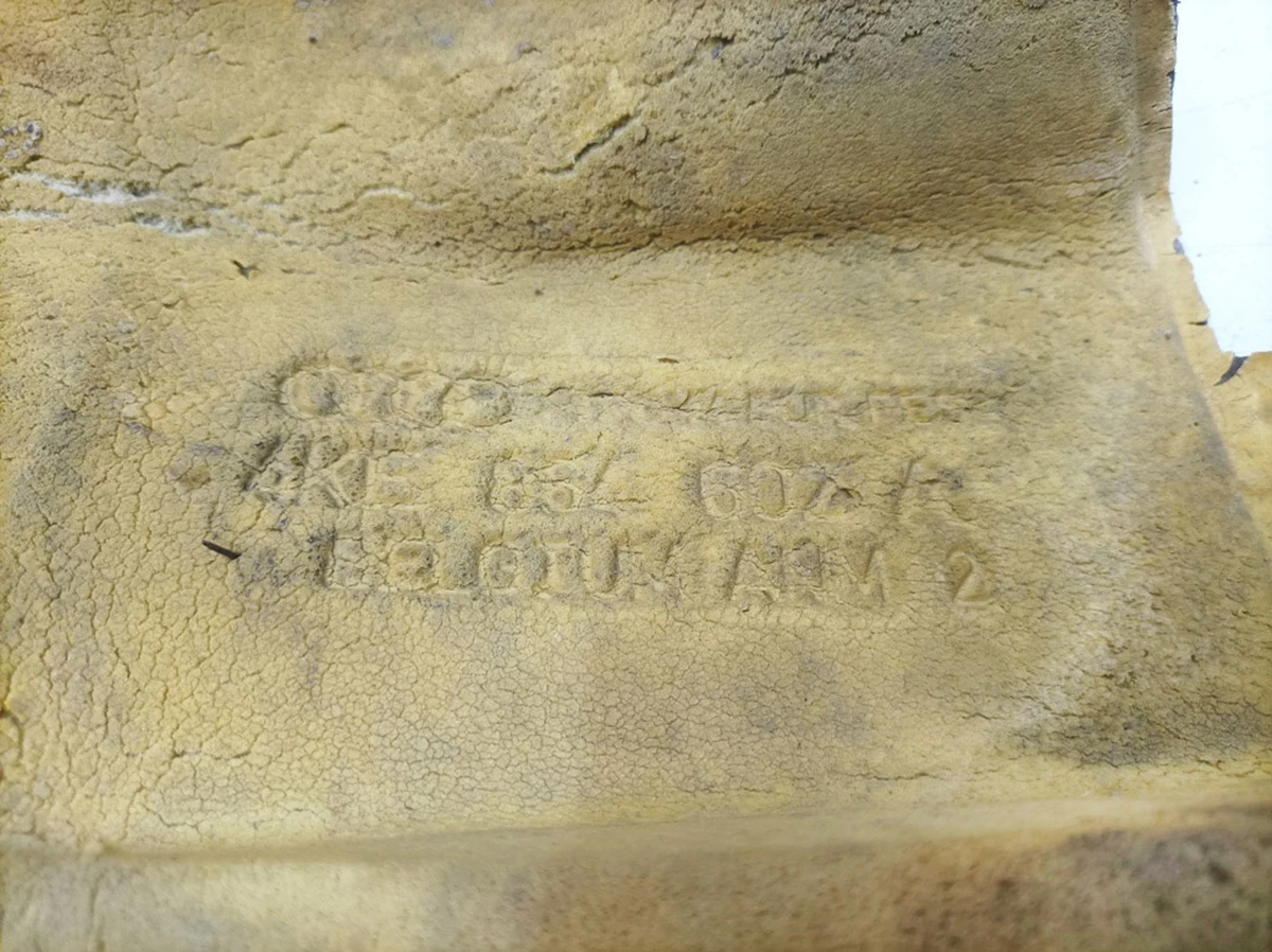 Soundproofing of the spare wheel well, front part (damaged) Audi E-tron 4KE864602A