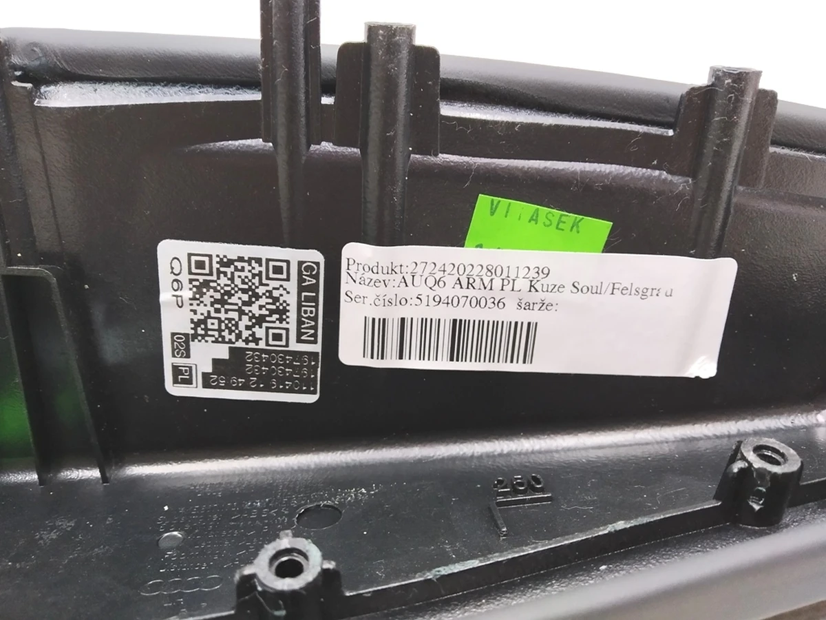 Підлокітник карти двері передньої лівої WJC soul/felsgrau Audi E-tron 4KE867173B