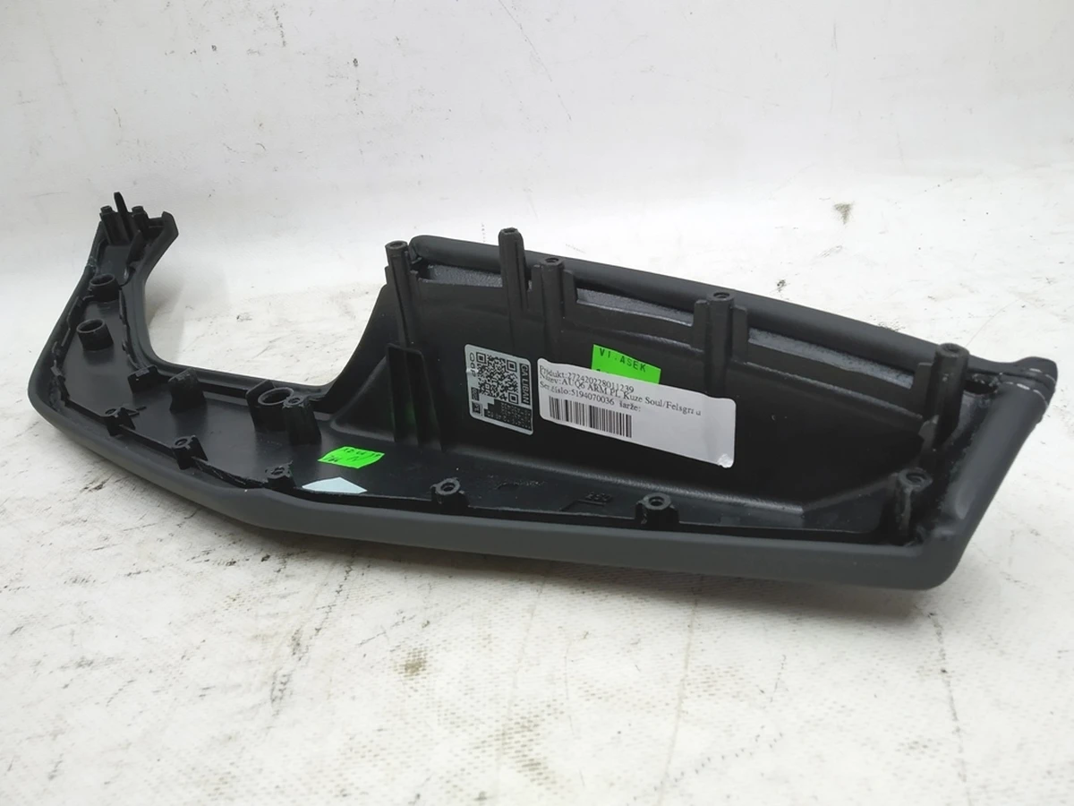 Підлокітник карти двері передньої лівої WJC soul/felsgrau Audi E-tron 4KE867173B