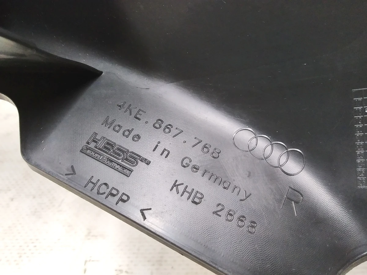 Wheel arch trim inner right Audi E-tron 4KE867768