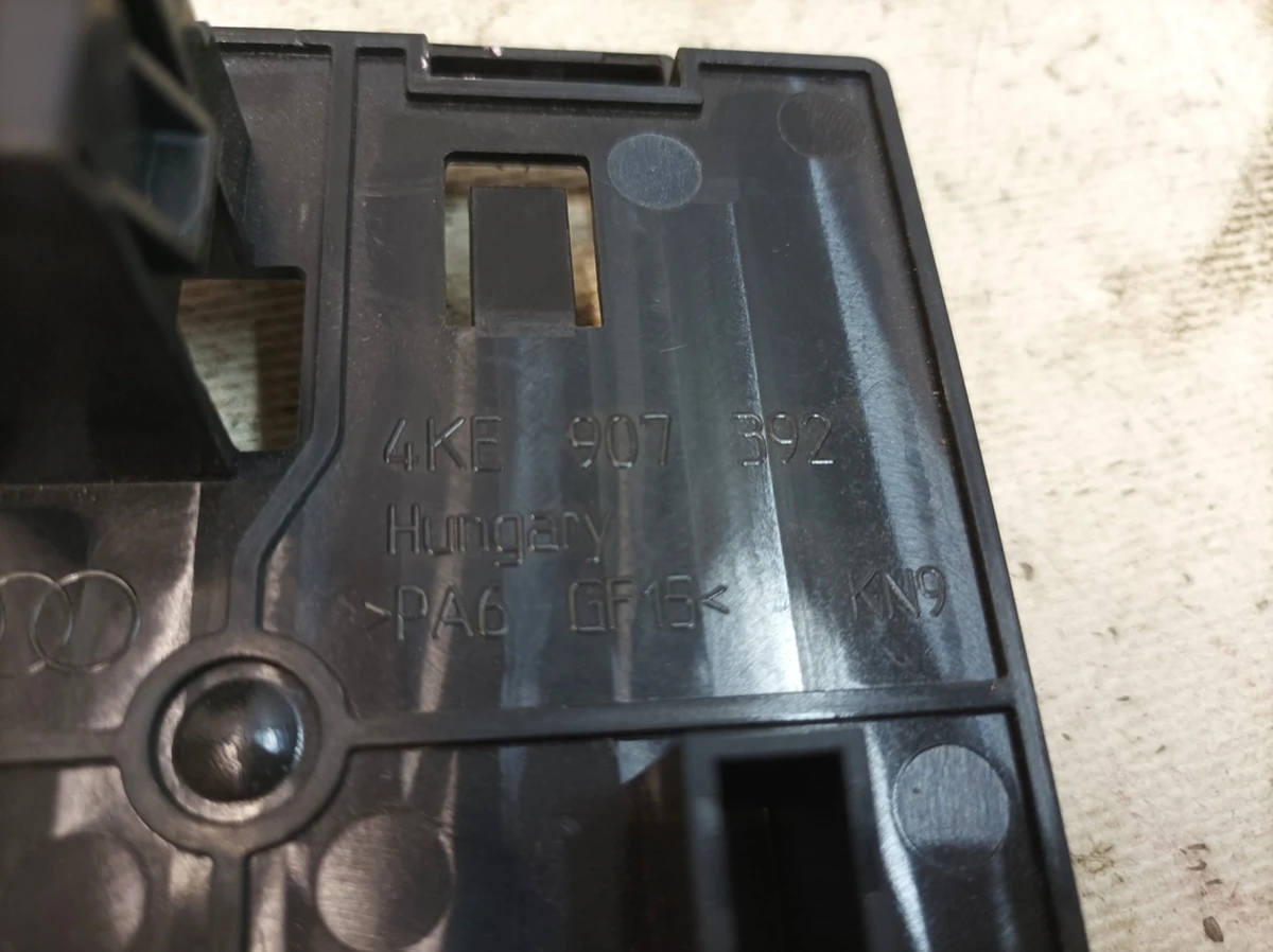 Bracket for engine noise control unit Audi E-tron 4KE907392