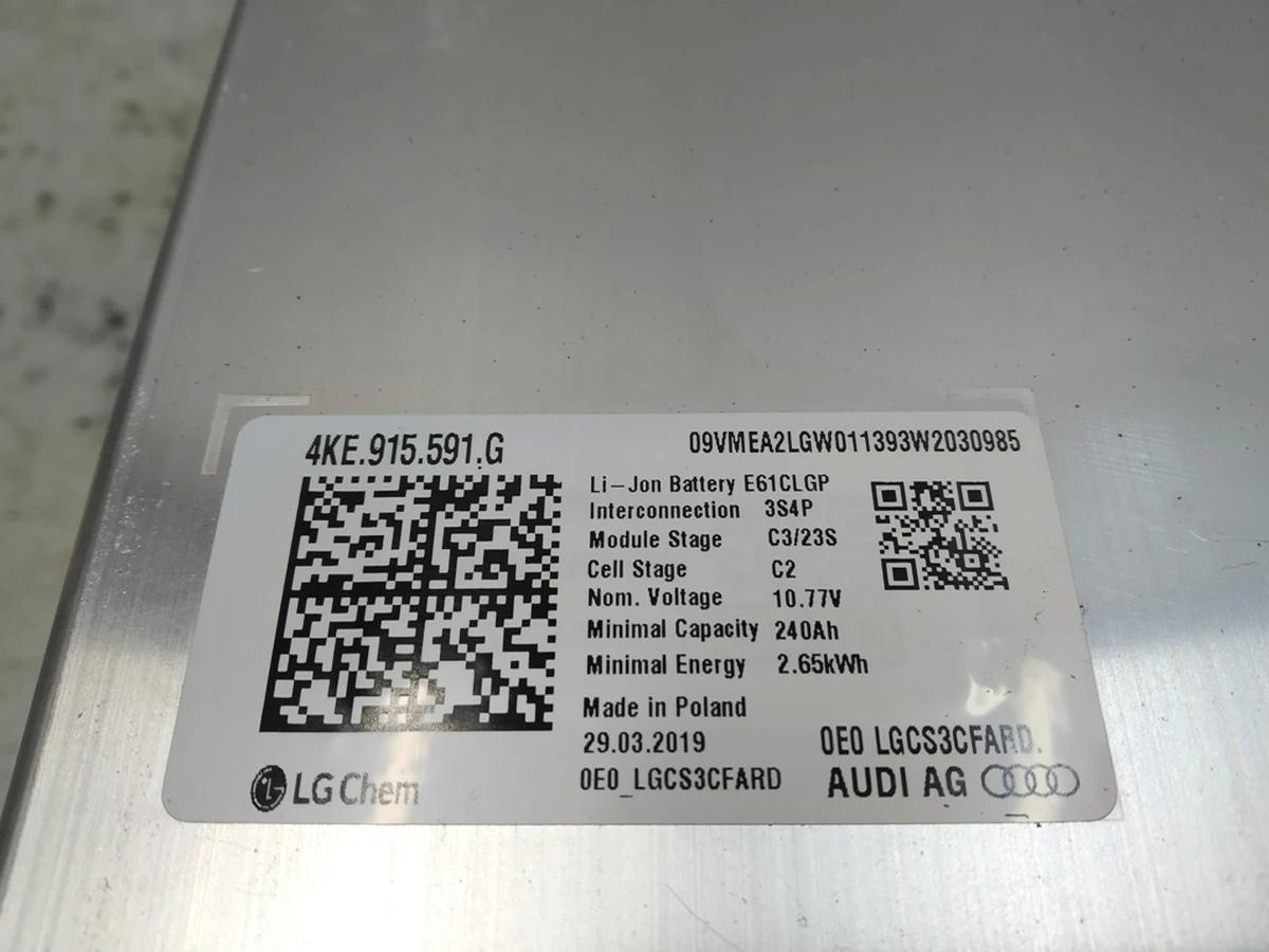 Модуль высоковольтной АКБ Li-Jon Battery 10.77V 240Ah 2.65kWh LG Chem E61C Audi E-tron 4KE915591G