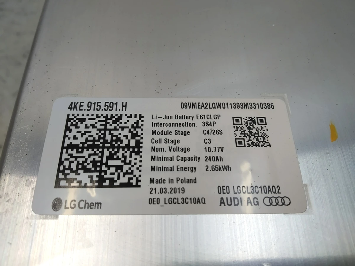 Модуль высоковольтной АКБ Li-Jon Battery 10.77V 240Ah 2.65kWh LG Chem E61C Audi E-tron 4KE915591H