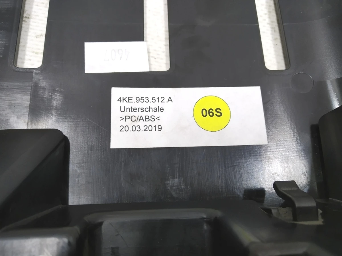 Облицовка рулевой колонки нижняя часть Audi E-tron 4KE953512A