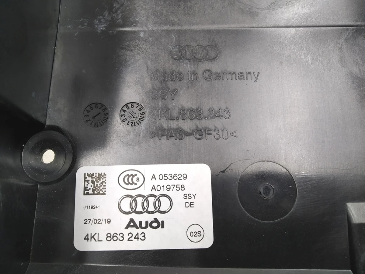 Frame-mounting center console (cross bars) Audi E-tron 4KL863243